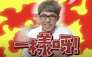 韓國動物叫聲超奇怪？阿滴笑：天氣比較冷