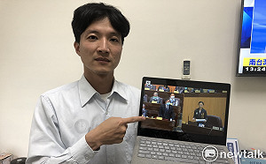 鄭文燦超前洩疫調恐違法？羅岳峰籲中央勿忽略民眾知情權