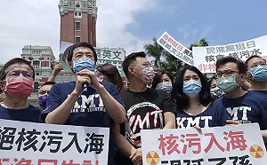 提案要求撤換謝長廷 國民黨團赴總統府要求蔡英文「踹共」