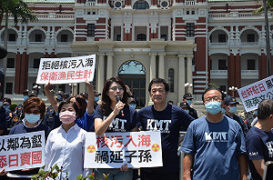 藍上凱道籲撤換謝長廷 總統府：煽動仇恨無助台日合作