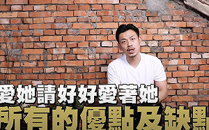 女友讓人爆氣的九個瞬間!77老大分享男生們的心聲