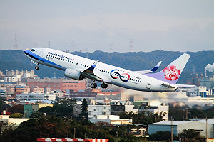 武漢肺炎》外籍機師成台灣防疫破口?指揮中心曝免採檢原因