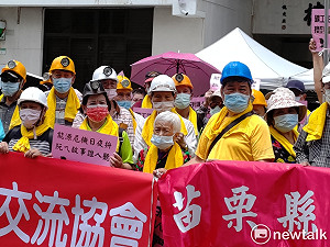 平均70、80歲了..「老礦工」首次被逼上街頭