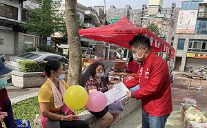 彩繪溫馨 祝福母親 基進黨發送母親節主題著色紙