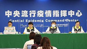 武漢肺炎》諾富特確診員工足跡更新!曾去過阿里山、北港朝天宮、大潤發