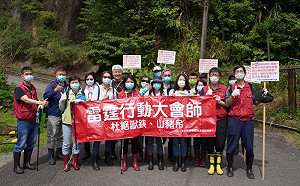 新北雷霆巡守維護動物安全 今同步掃蕩獸鋏、山豬吊熱點