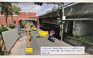 改善汐止交通尖峰時段壅塞 明起試辦兩方案