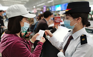 中國1日新增15例武漢肺炎 皆境外移入