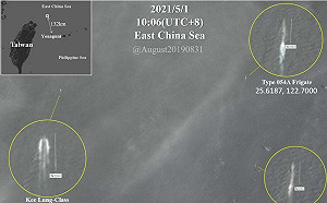 中共054A「濱州號」現身台灣東北海域 呂禮詩:動機不單純