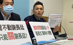 國民黨要求召回駐日代表 陳以信：謝長廷上飛機了沒？