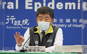 快訊》今新增5例 本土爆增4例!陳時中:案1129同住家人3名感染