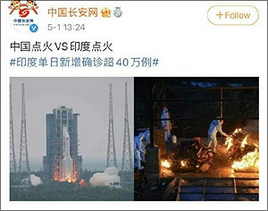 中國「點火」冷血嘲諷新冠疫情惹火印度 專家分析這「4大不尋常」