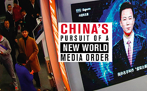 美漢學家爆中國官媒駐美代表 很多不是記者是特務