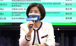 追打趙介佑之亂 國民黨控蔡英文縱容、無能