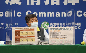 武漢肺炎》諾富特再增74人居家隔離!核酸已採57人:1人陽性43人陰性