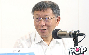 爆綠營人士現在見他都戴鴨舌帽、墨鏡 柯文哲:大家為保官位