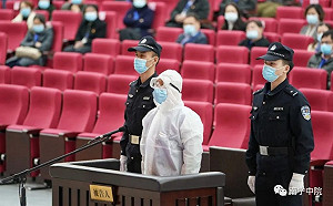 中共小官巨貪案頻發 廣西小官竟貪了7億元
