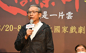 藍白猛打賴萬里老家  礦工之子吳念真：一群虛偽的人在做虛偽的事　