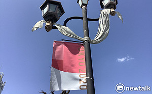 日本疫情持續爆發 國際奧委會再信心喊話:一定舉行東奧