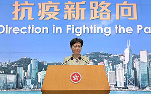 箝制新聞自由再出招！林鄭宣布將立法打擊假消息