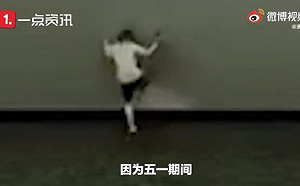 中國男童電影院施展「閃電五連鞭」 要價77萬元大螢幕全毀