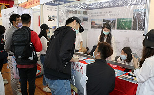 待業期破8年新高! 94%新鮮人對求職恐慌 學者:先求有興趣再求薪資