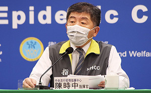 武漢肺炎》指揮中心鼓勵診所通報！檢出1例確診發1萬元獎勵