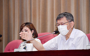 放寬機組員防疫管制「有問題」 柯文哲:勿讓政治干擾專業