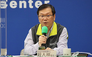 武漢肺炎》案1153最新足跡出爐恐違法!莊人祥證實:最高罰30萬