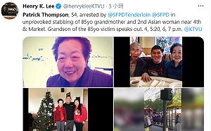 又有亞裔人被砍!舊金山2嬤遭軍刀猛刺 1人命危
