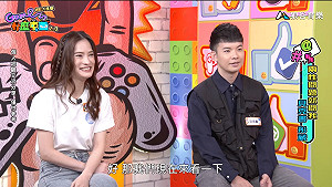 不會撩怎麼辦?《Game什麼東西2.0》網紅曝被劈腿一次就成大師