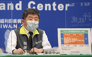 武漢肺炎》公費疫苗接種再擴大!5/10開放軍人、65歲以上長者施打