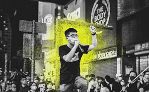 從此再無集會自由! 只因舉辦「六四燭光晚會」 黃之鋒遭判入監10月