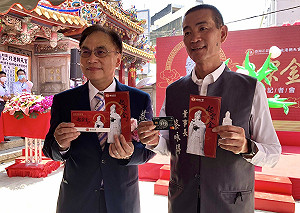 宗教理財商機正旺!台灣企銀攜手北港朝天宮推「起家金存款帳戶」