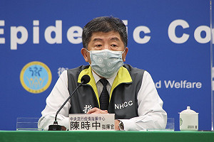 直播現場》諾富特群聚風暴延燒!中央防疫作為調整?陳時中下午2:00說明