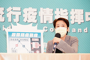 北市消防員傳確診 黃珊珊證實：5人快篩陽性