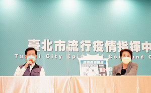 機組員檢疫規定變更造成防疫缺口 黃珊珊:疫苗政策沒跟著變