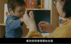 (影)爭取參與WHA 外交部短片向第一線醫護致敬