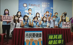 陳其邁議會空汙專案報告 國民黨團提五大訴求