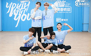 《青春有你3》總決賽遭停播!愛奇藝道歉滅火:將會負起全責