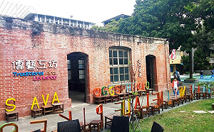 新北歷史建築多一處!新莊國小百年紅磚教室散發濃厚復古味