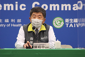 快訊》華航諾富特案增2例!1機師與同住家人皆確診