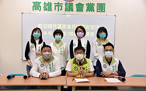 反擊國民黨團空汙五大訴求 高市民進黨團:未來要綠能?核能?請說清楚