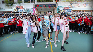 High到凍未條!全台首場校園競技實境秀《校園大亂鬥》16日熱血開播