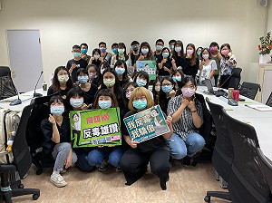 嘉大師生參訪 高市毒防局歡迎加入生力軍