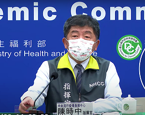 快訊》今新增5例確診!3例境外移入分別自菲律賓、入境