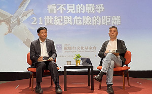 學者：2025年後共軍若犯台 可採空海特種登陸戰