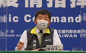 報導指擬約詢陳時中 監委:捕風捉影不厚道