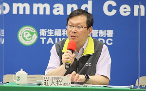 武漢肺炎》2駐印外交官確診包機回台！莊人祥：1人重症目前狀況良好