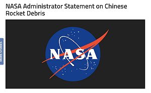 長征5號殘骸往哪掉沒人知 NASA署長痛批：中國處理太空垃圾未達負責水準